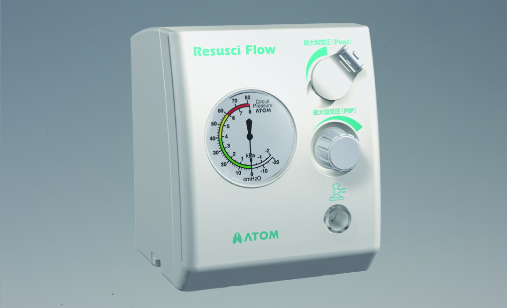 Atom Resusci Flow